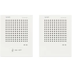 EMZ, Klingel + Türsprechanlage, Gegensprechanlage VoiceBridge Standard (Kabelgebunden)