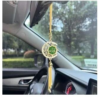 Uplift Treasures Islamic Style Car Hanging Ornament Faith Decor green