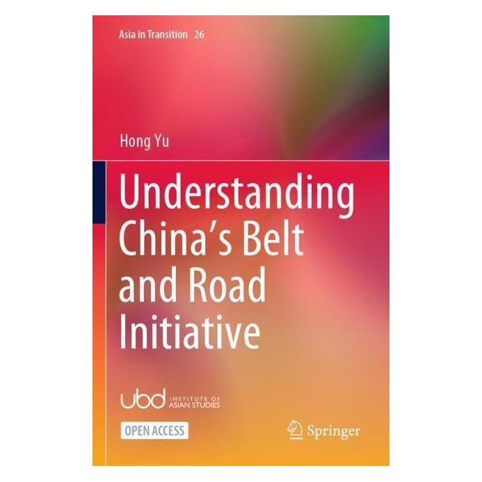 Springer Understanding China's Belt and Road Initiative (Englisch, Softcover, Hong Yu) (56992361)
