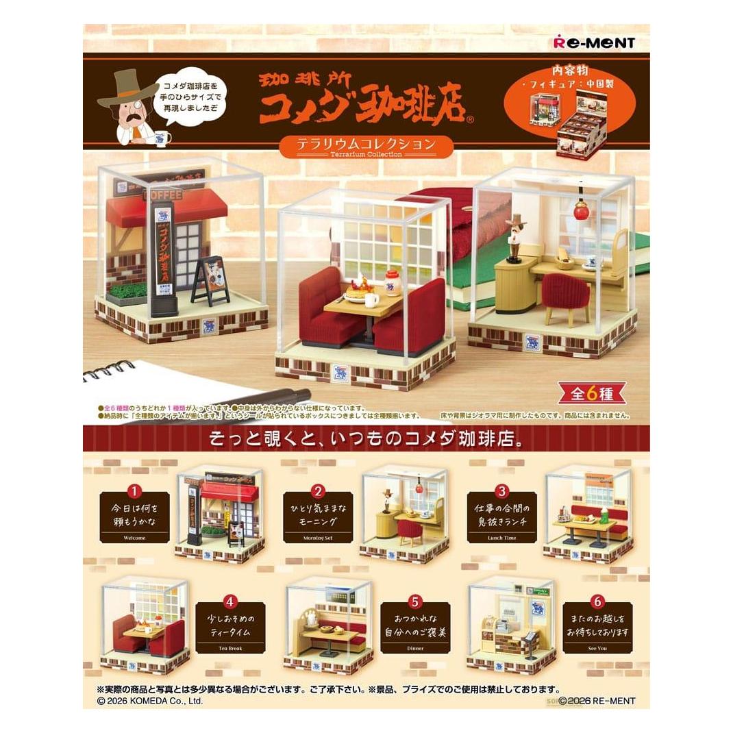 Re-Ment Komeda's Coffee Minifiguren Terrarium Collection Display (6) (RMNT209487)