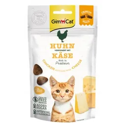GimCat CRUNCHY SNACK HÜHNCHEN & KÄSE 50 g