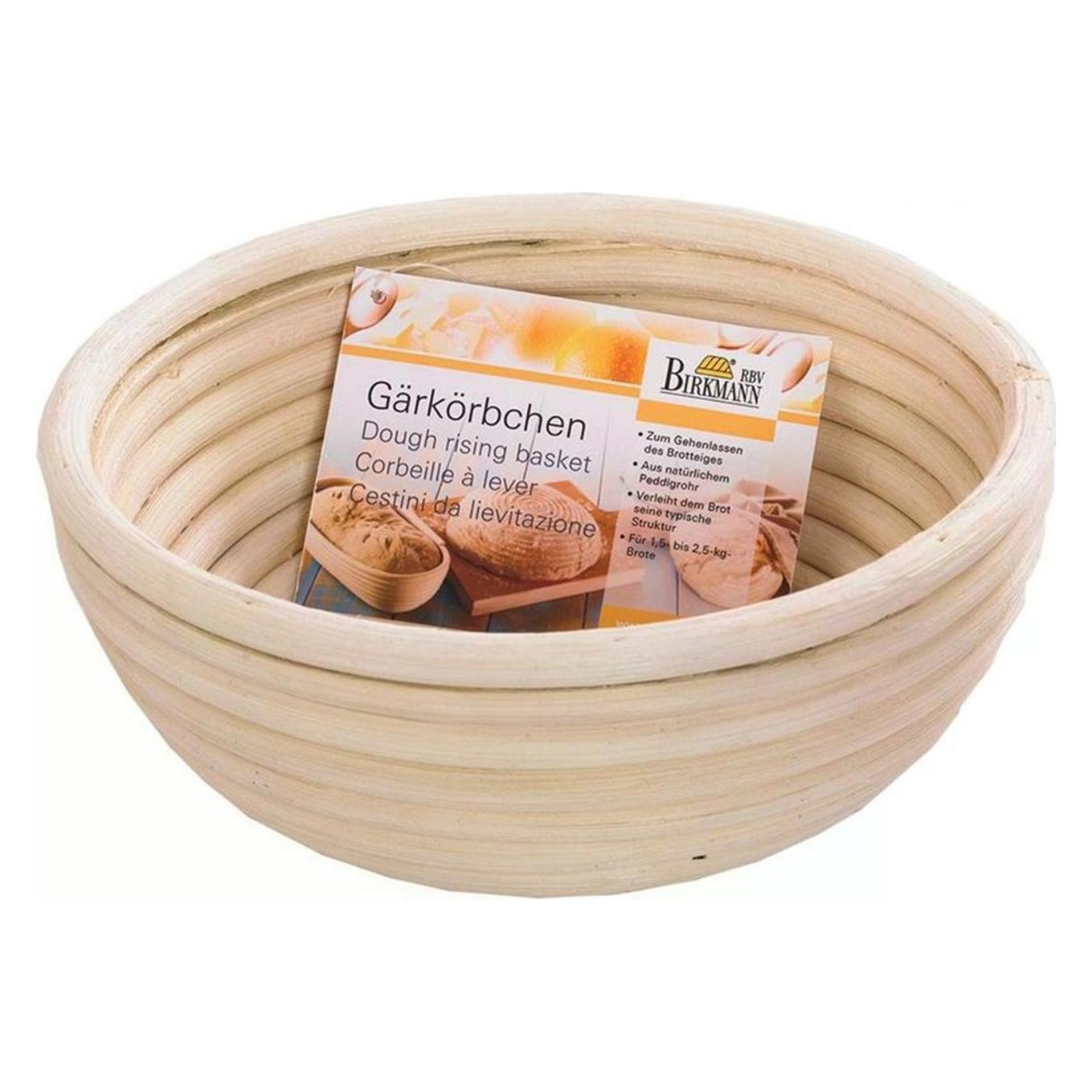 Birkmann Gärkörbchen (208964)