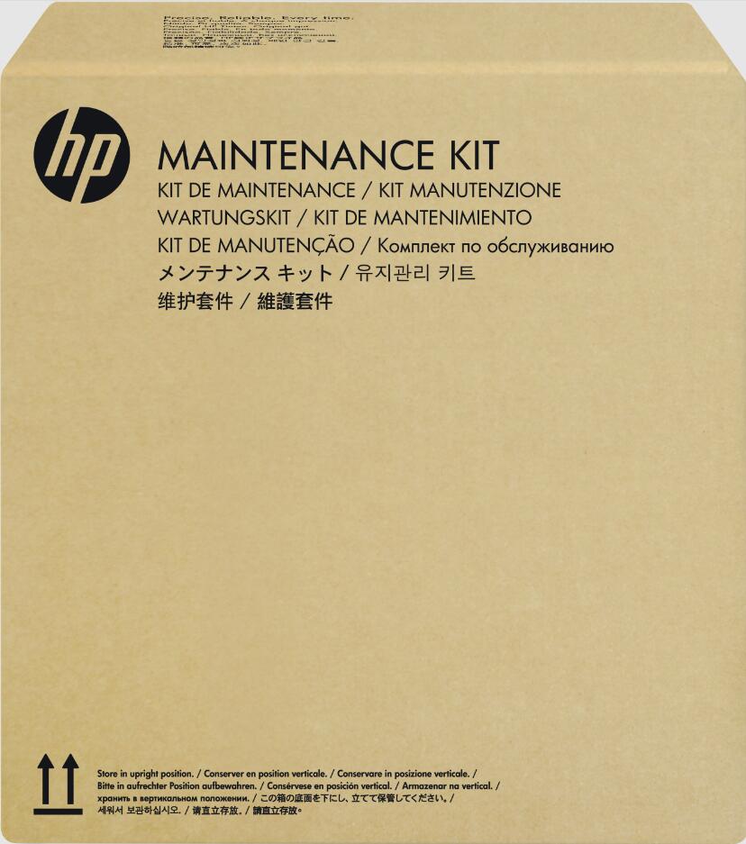 HP Inc. HP ScanJet Walzenaustausch-Kit für HP ScanJet 5000/7000 (L2756A) L2756A#101