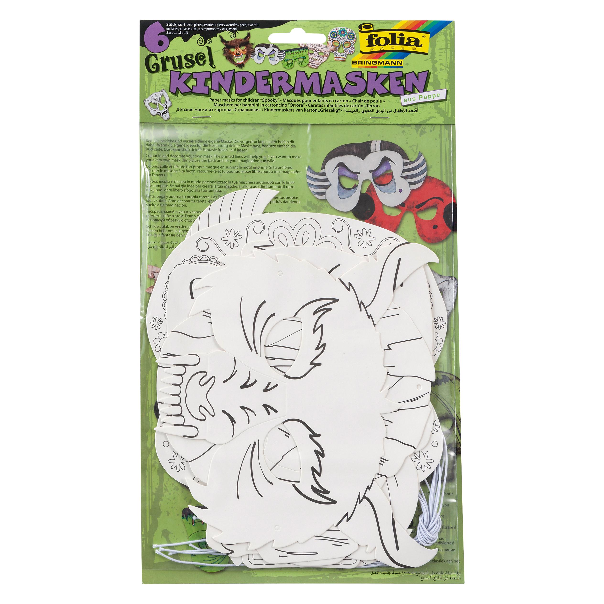 Folia Kindermasken GRUSEL (23239)