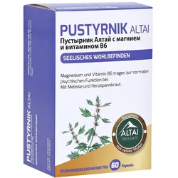 PUSTYRNIK ALTAI 60 St