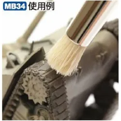 Mr.Hobby, Pinsel, GSI Creos MB34 G Tool Mr. Weathering Brush Set, Extra Large, 1 Each Soft and Hard, Hobby Painting To