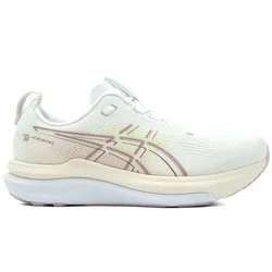 Asics Damen Gel-Kayano 33 weiß 39.5