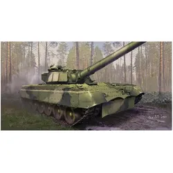 Trumpeter Object 292