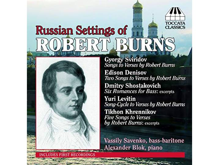 Savenko,Vassily/Blok,Alexander - Russian Settings Of Burns