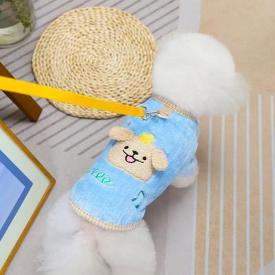 Uplifted Goods Cozy Plush Stripe Pet Hoodie For Autumn And Winter Warmth blue xxl