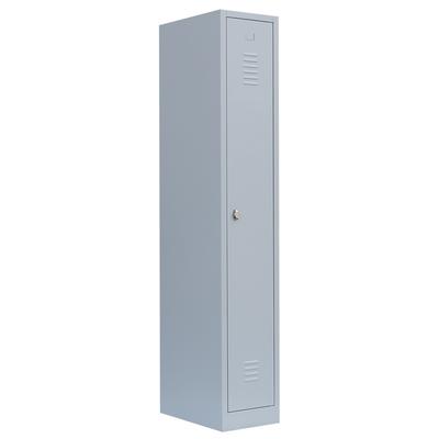 Lüllmann® Garderobenschrank, 1 Abteil, 1800 x 315 x 500 mm, lichtgrau
