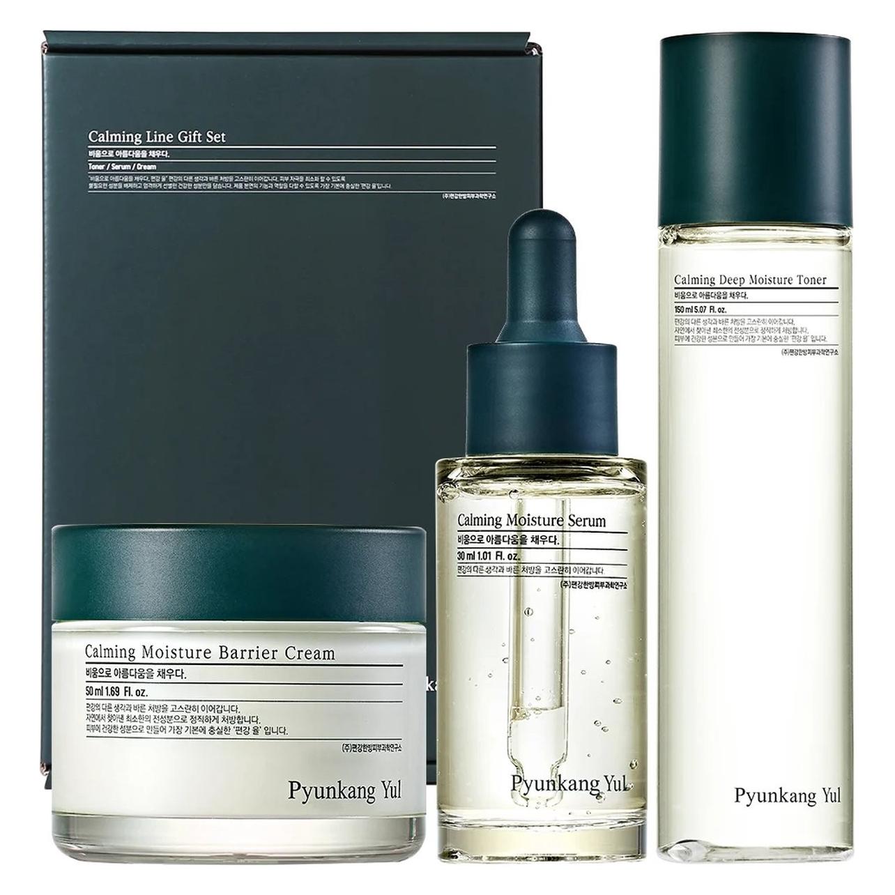 Pyunkang Yul - Calming Line Gift Set (Gesichtspflege Set) (8809486682401)