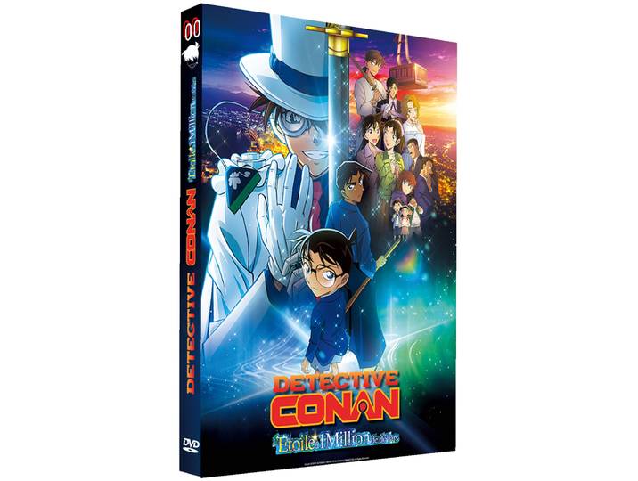 Detective Conan : L'Étoile à un million de dollars
