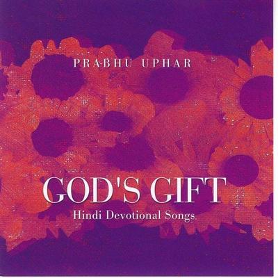 God's Gift - Brahma Khumaris, Audio, 9781906986018