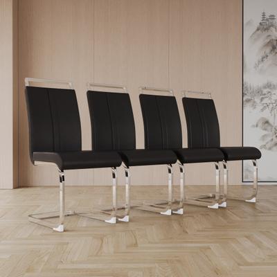 AISWORD Modern Dining Chairs, PU Faux Leather High Back Upholstered Side Chair with C-shaped Tube Plating Metal Legs(Set of 4)