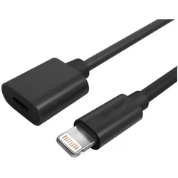 PowerGuard Lightning — Lightning (2 m, USB 3.2 Gen 1), USB Kabel