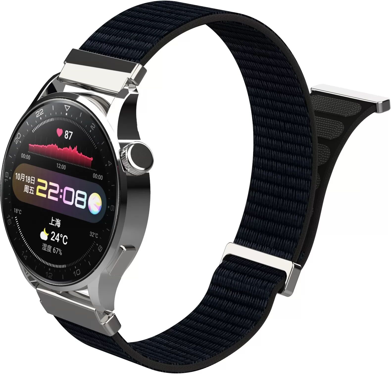 INF 20mm Nylon Uhrenarmband mit Metallschnalle - Zweiteiliges Design