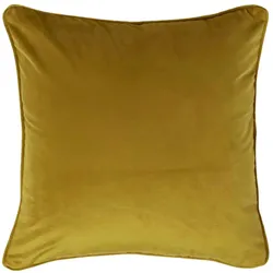KISSENHÜLLE Samt mit Paspel – gold 46/46 cm