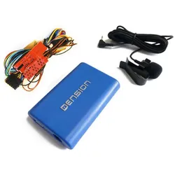  Gateway Lite BLUE AUDI (ISO) 