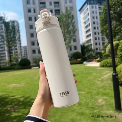Uplift Picks TYESO Stainless Steel Thermos Bottle With Straw 600ml 750ml Insulated Travel Cup white 600 Ml