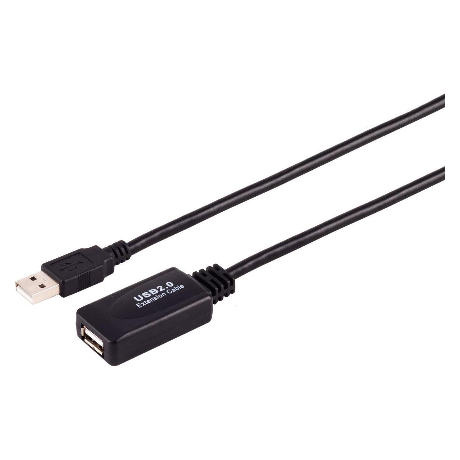Shiverpeaks S/CONN maximum connectivity USB-Verlängerungskabel-Aktive USB-A Verlängerung, USB 2.0, 480Mbps, 5m (5 m, USB 2.0) (13-26055)
