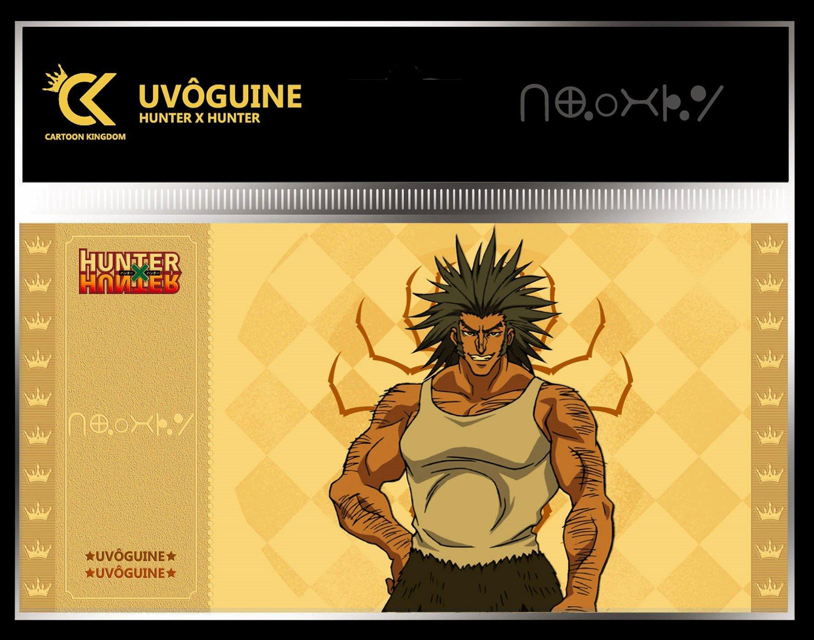 Hunter x Hunter – Uvoguine – Het gouden ticket