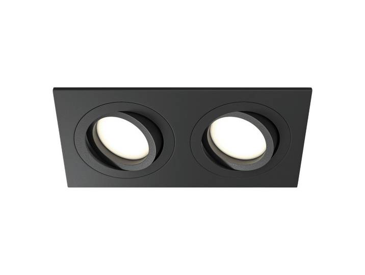 Strahler Atom Schwarz max. 50 Watt
