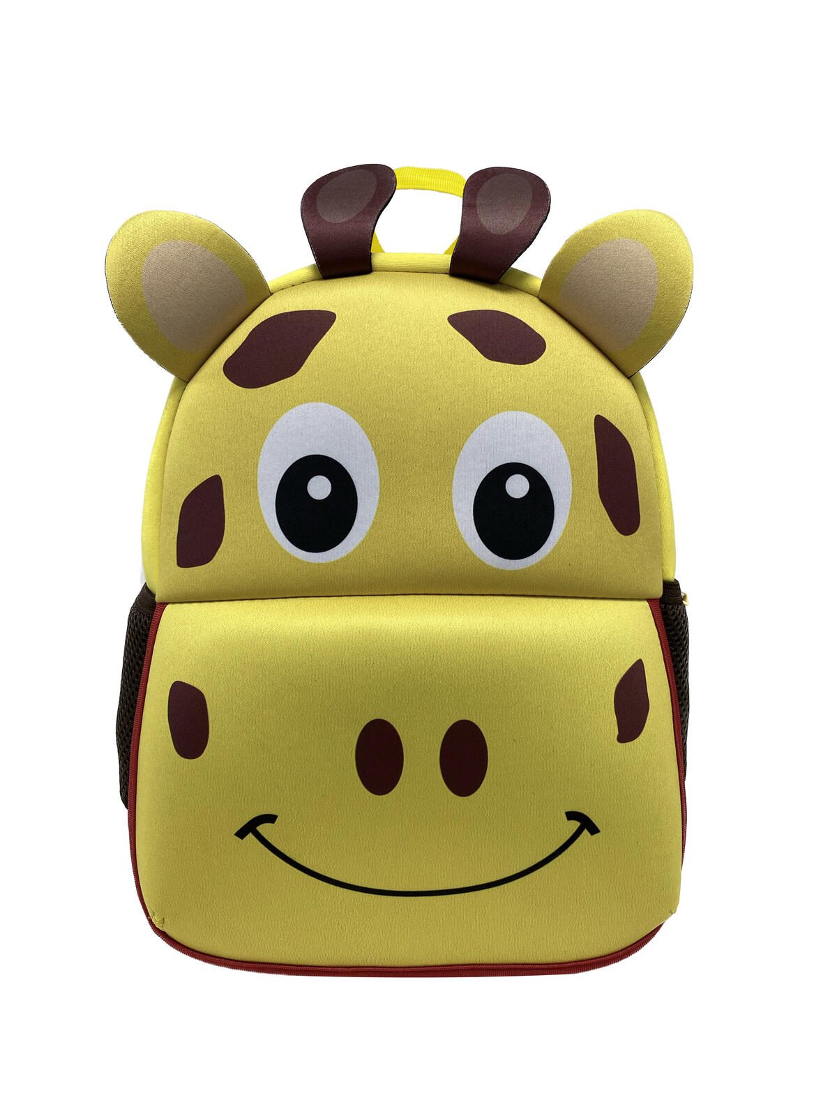 DONAU Kindergartenrucksack Giraffe Kunstfaser gelb 7293100-03