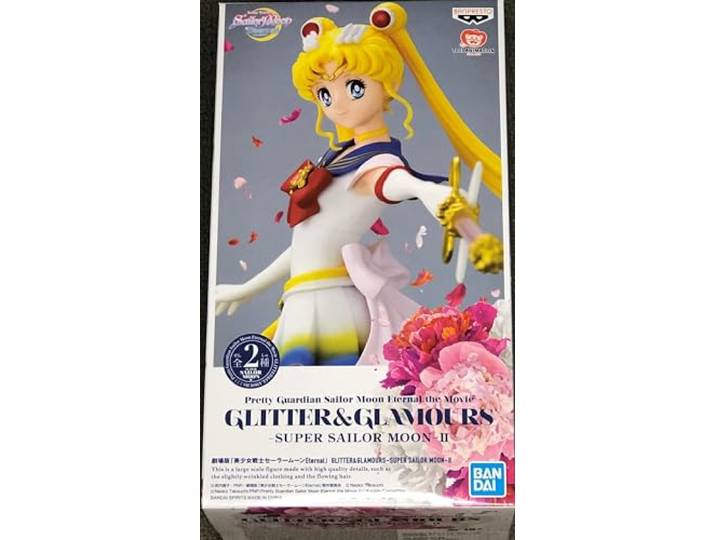 Banpresto figuur, meerkleurig, M