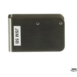 ABB JSM 5B Wandhalterung für 2 Sicherheitsverriegelungsschalter (separat bestellbar)