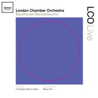 Tan/Warren Green/London Chamber Orchestra: Egmont-Ouvertüre/ - Tan,Warren Green,London Chamber Orchestra, CD