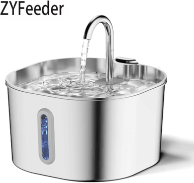 Inspire Picks Smart WiFi Automatic Pet Feeder & Water Fountain Set APP Controlled Food Dispenser With Stainless Steel Bowl 2.2l Fountain l