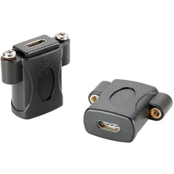 Exsys Einbau-Adapter USB-C BU-BU (USB-C), USB Adapter
