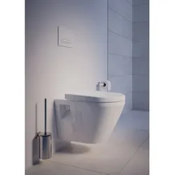 VitrA Integra WC-Sitz 108-003R409 36x44,5cm, Befestigung von oben, weiß, mit Absenkautomatik und Schnellverschluss
