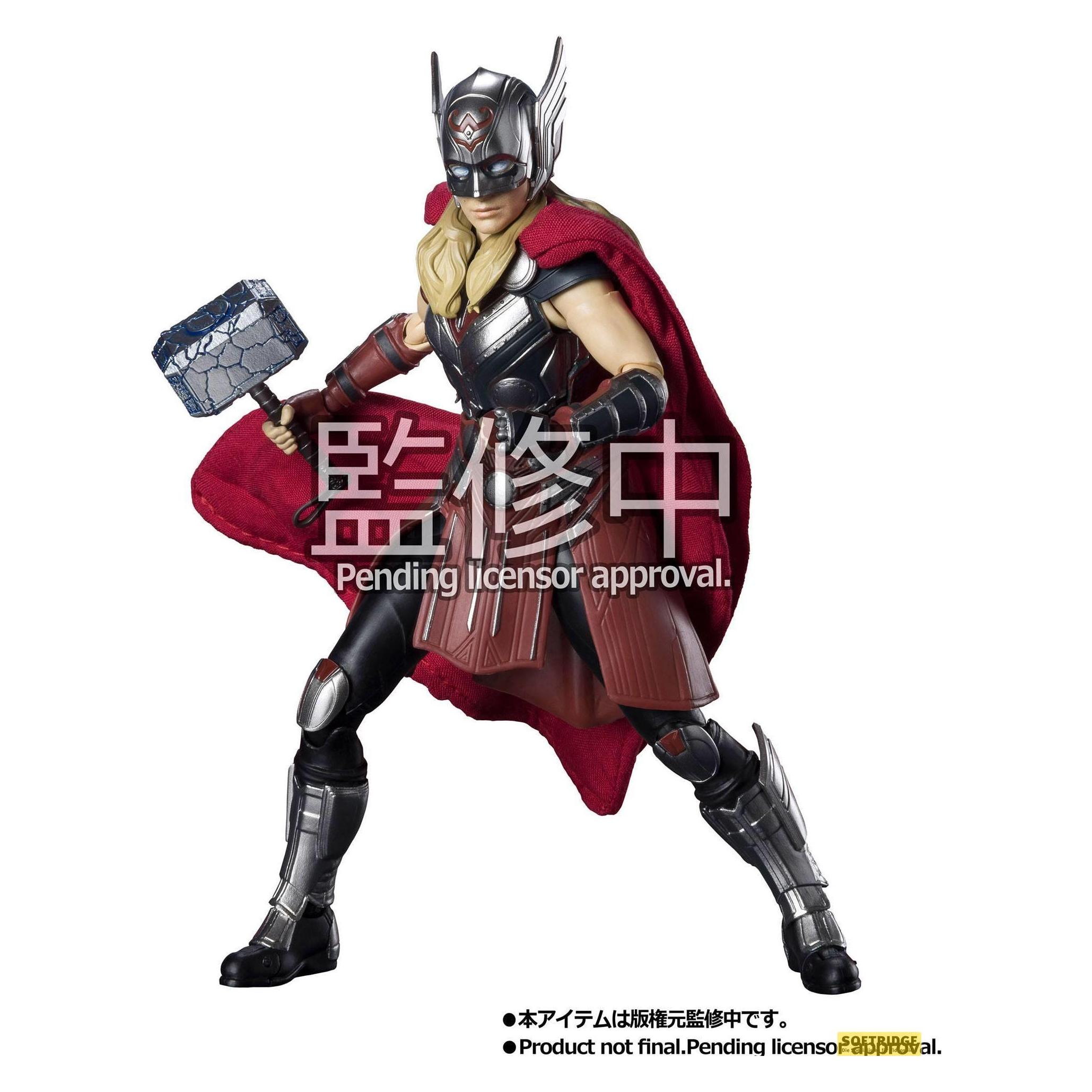 Bandai Thor - Love & Thunder - S.H. Figuarts: Mighty Thor (B09SHHWYYH)