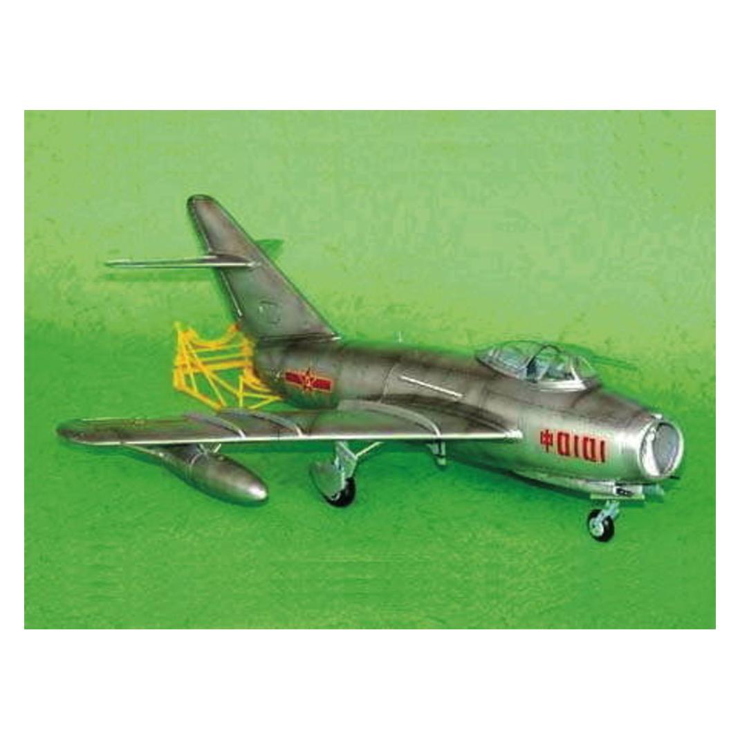 Trumpeter MiG-17 F Fresco (02205)