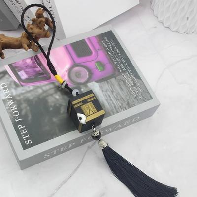 Uplifted Finds Islamic Rearview Mirror Hanging Ornament Ramadan & Eid Edition 01