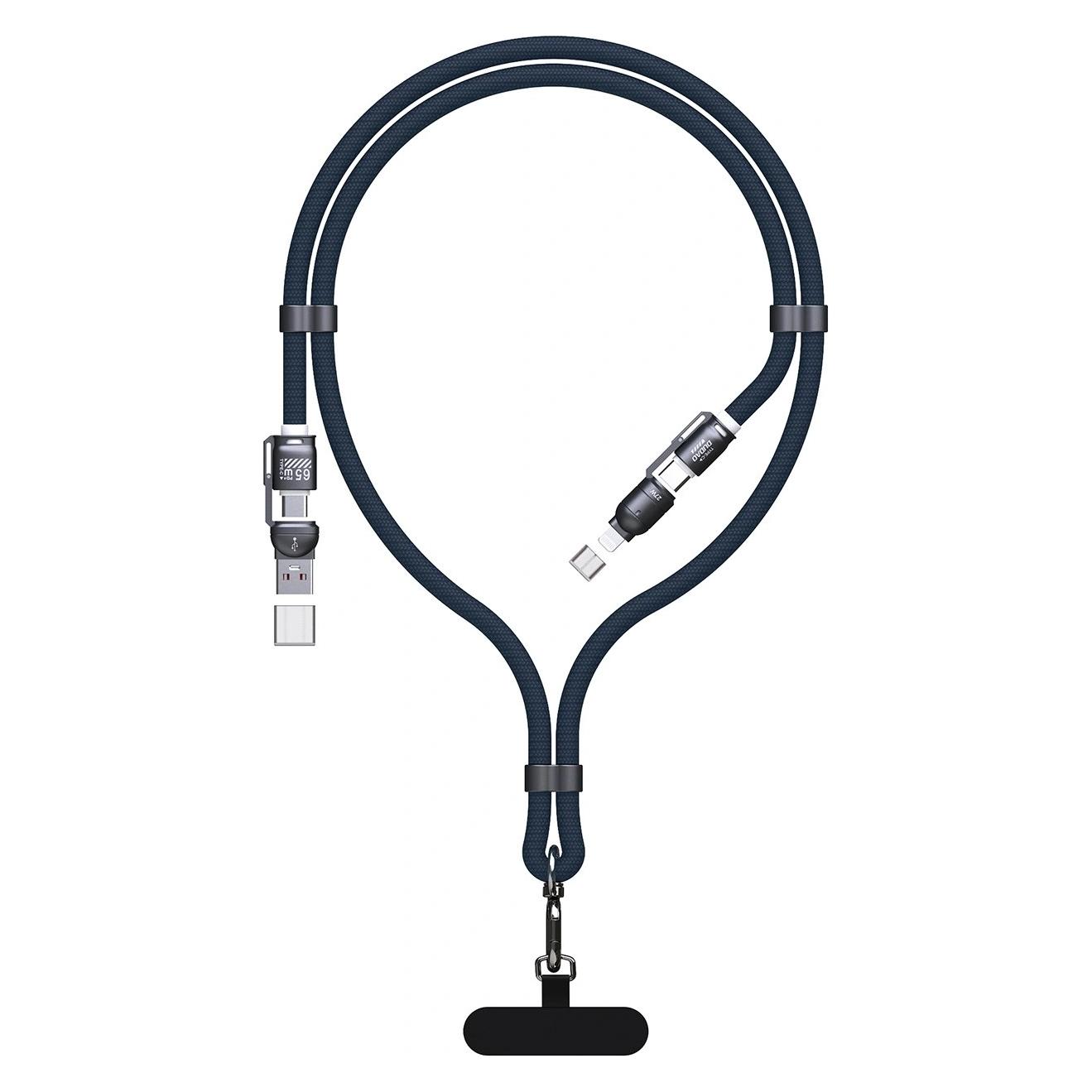 Dudao L20Max 65W 4-in-1 Cable with Lanyard USB-C to USB-C with Lightning and USB-A Adapters - Blue (1.50 m, 65 W) (L20MAX blue)