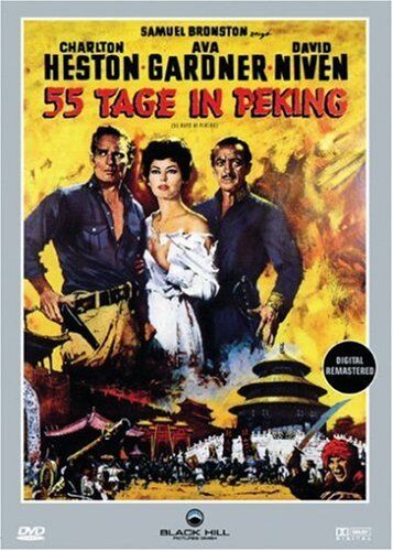 Nicholas Ray - 55 Tage in Peking - Preis vom 10.10.2026 11:48:34 h