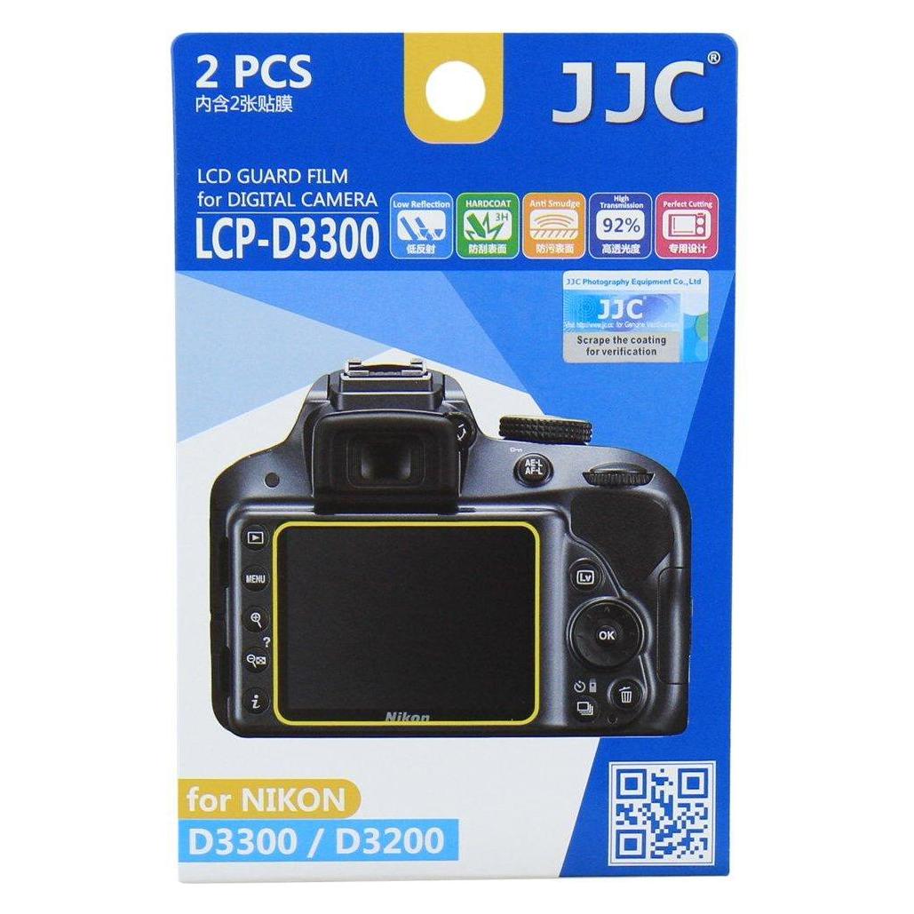 JJC LCP J4 Screenprotector (22736615)