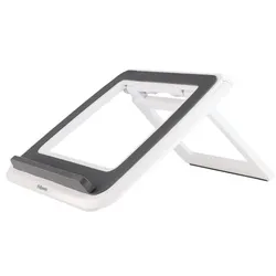 Fellowes Laptop-Ständer »I-Spire Quick Lift« weiß weiß, 32x4.2x28.6 cm