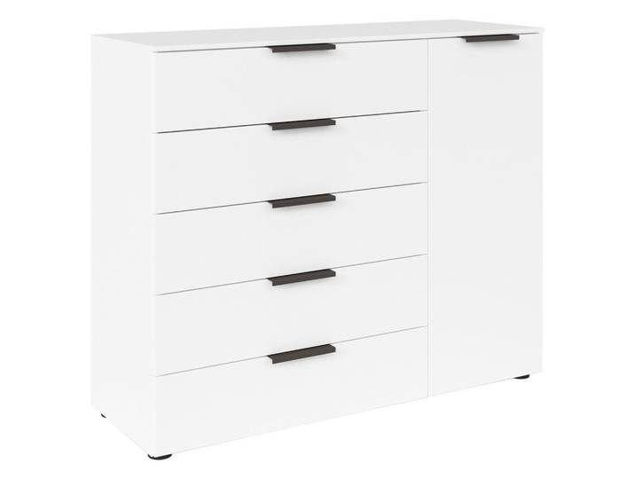Rauch Möbel Kommode, Graphitfarben, Weiss, Kunststoff, 5 Schublade(n) Schubladen, 120x100x42 cm, Blauer Engel, BQ - Bündnis für Qualität, Made in Germany, Kleinmöbel, Kommoden, Kommoden