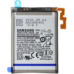 Akku Original Samsung für Galaxy Z Flip 700F, Typ EB-BF700ABY
