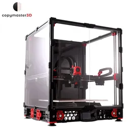 Copymaster3D Voron2 V2.4 R2 Kit (250 x 250 x 300 mm), 3D Drucker, Mehrfarbig
