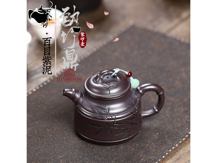 YFête ing-Théière avec trépied en bambou, Services à thé Kung Fu, Minerai brut, Cent Mesh Purple Designs