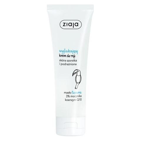 Ziaja Tucuma Butter Smoothing Hand Cream - Hand Cream (80 ml) (103407)