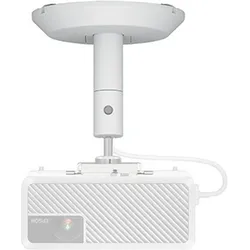 Epson ELPMB60W Ceiling mount Floor stand EB-W70 EB-L250F (Boden, Decke), Beamer Halterung, Weiss
