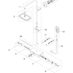 HSK Ersatzteile Rohr Verteiler/ Kopfbrause (Chrom), E98506-2-41 E98506-2-41