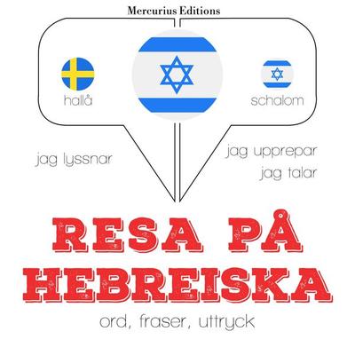 Resa på hebreiska - JM Gardner, Audio, 9782821131088