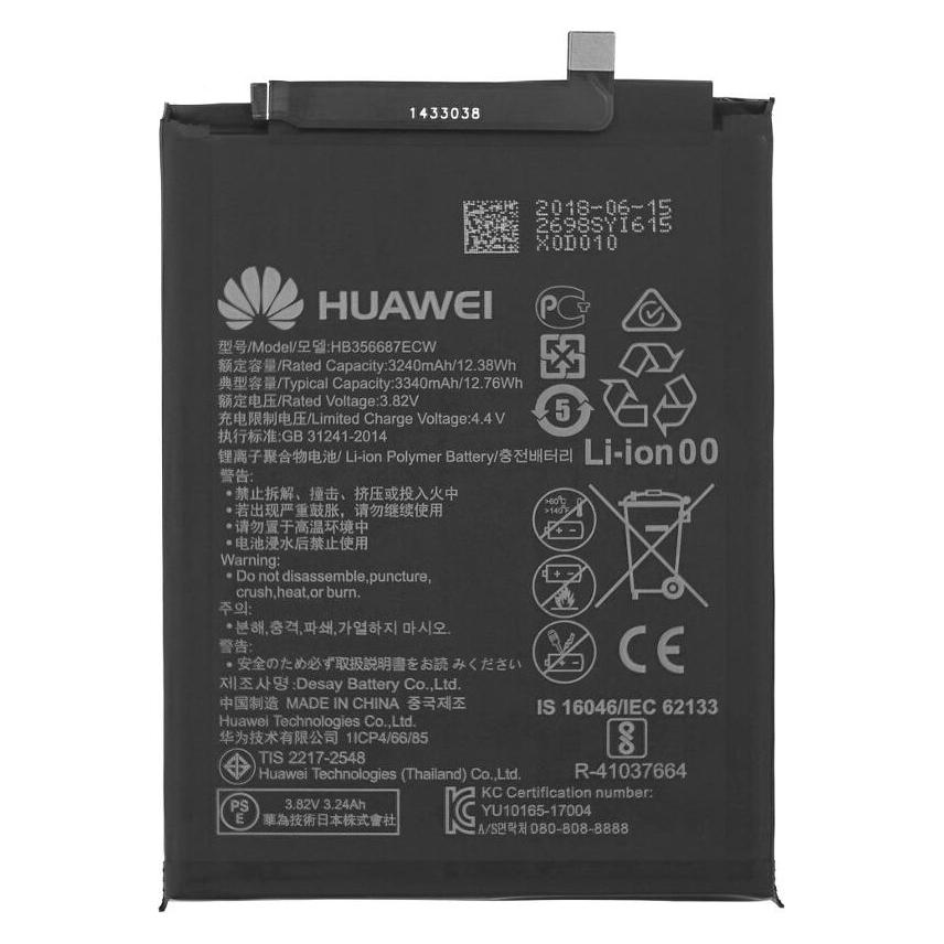 Huawei Akku P Smart Plus/ Mate10 Lite/ P30 Lite HB356687ECW (24022872, 24022698, 24022598)